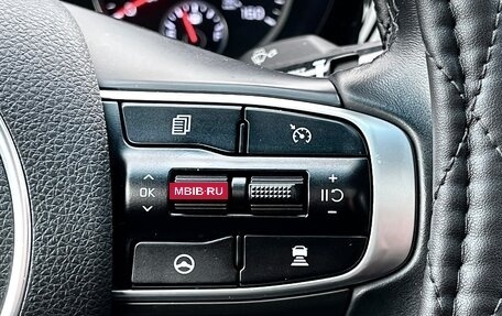 KIA K5, 2020 год, 2 799 000 рублей, 14 фотография