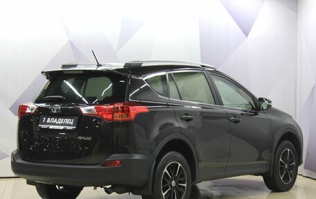 Toyota RAV4, 2014 год, 1 945 800 рублей, 5 фотография