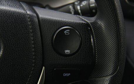 Toyota RAV4, 2014 год, 1 945 800 рублей, 15 фотография