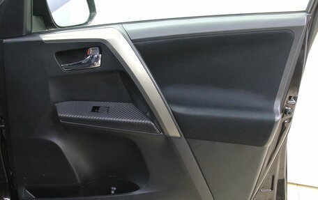 Toyota RAV4, 2014 год, 1 945 800 рублей, 23 фотография