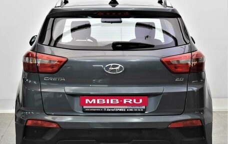 Hyundai Creta I рестайлинг, 2021 год, 2 100 000 рублей, 3 фотография