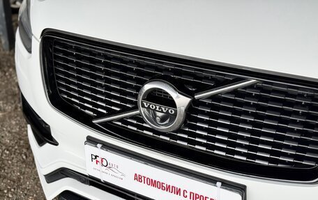 Volvo XC90 II рестайлинг, 2016 год, 2 895 000 рублей, 5 фотография