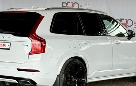 Volvo XC90 II рестайлинг, 2016 год, 2 895 000 рублей, 11 фотография
