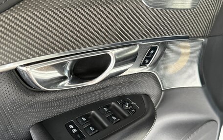 Volvo XC90 II рестайлинг, 2016 год, 2 895 000 рублей, 17 фотография