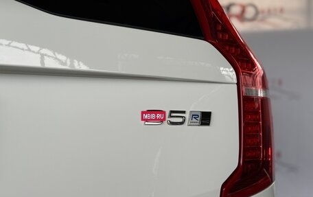 Volvo XC90 II рестайлинг, 2016 год, 2 895 000 рублей, 12 фотография