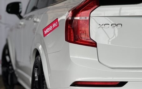 Volvo XC90 II рестайлинг, 2016 год, 2 895 000 рублей, 9 фотография