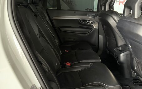 Volvo XC90 II рестайлинг, 2016 год, 2 895 000 рублей, 28 фотография