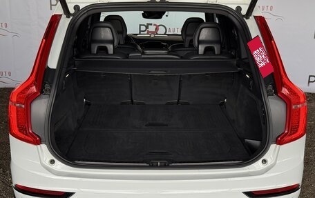 Volvo XC90 II рестайлинг, 2016 год, 2 895 000 рублей, 23 фотография