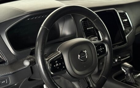 Volvo XC90 II рестайлинг, 2016 год, 2 895 000 рублей, 32 фотография