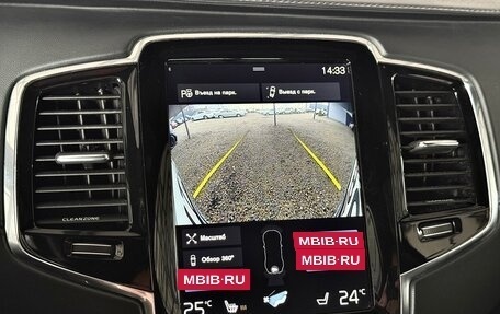 Volvo XC90 II рестайлинг, 2016 год, 2 895 000 рублей, 35 фотография