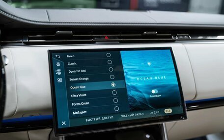 Land Rover Range Rover IV рестайлинг, 2025 год, 23 800 000 рублей, 38 фотография