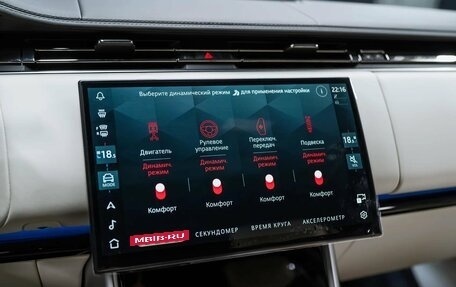 Land Rover Range Rover IV рестайлинг, 2025 год, 23 800 000 рублей, 31 фотография