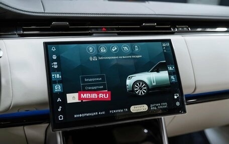 Land Rover Range Rover IV рестайлинг, 2025 год, 23 800 000 рублей, 34 фотография