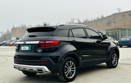 Ford Kuga III, 2021 год, 1 250 000 рублей, 5 фотография