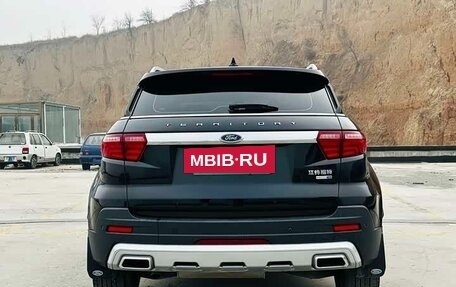 Ford Kuga III, 2021 год, 1 250 000 рублей, 6 фотография