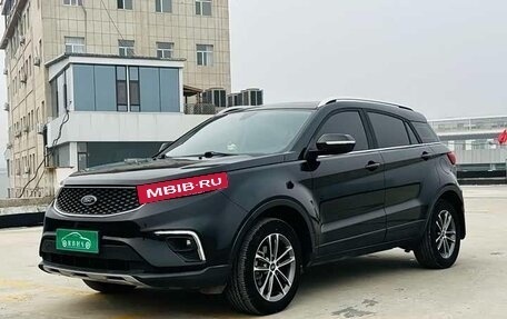 Ford Kuga III, 2021 год, 1 250 000 рублей, 3 фотография