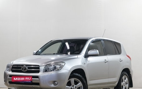 Toyota RAV4, 2006 год, 1 099 000 рублей, 4 фотография