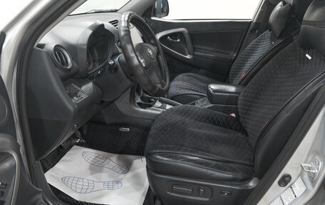 Toyota RAV4, 2006 год, 1 099 000 рублей, 13 фотография