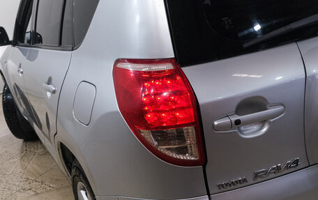 Toyota RAV4, 2006 год, 1 099 000 рублей, 10 фотография