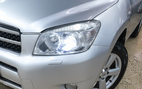 Toyota RAV4, 2006 год, 1 099 000 рублей, 9 фотография