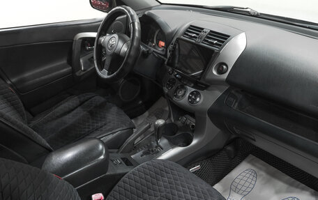 Toyota RAV4, 2006 год, 1 099 000 рублей, 15 фотография