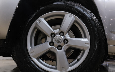 Toyota RAV4, 2006 год, 1 099 000 рублей, 12 фотография