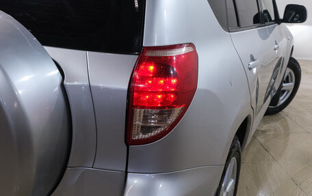 Toyota RAV4, 2006 год, 1 099 000 рублей, 11 фотография