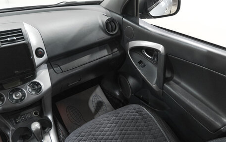 Toyota RAV4, 2006 год, 1 099 000 рублей, 17 фотография