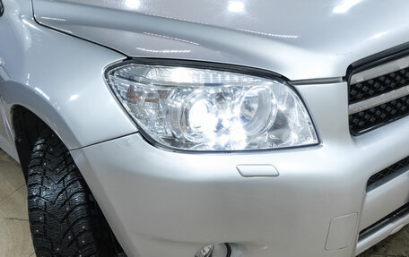 Toyota RAV4, 2006 год, 1 099 000 рублей, 8 фотография