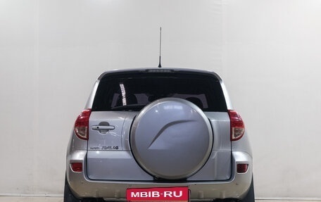 Toyota RAV4, 2006 год, 1 099 000 рублей, 6 фотография