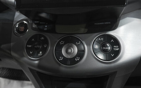 Toyota RAV4, 2006 год, 1 099 000 рублей, 31 фотография