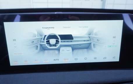 CheryExeed LX, 2024 год, 2 800 000 рублей, 29 фотография