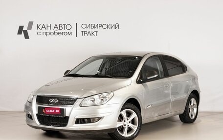 Chery M11 (A3), 2013 год, 270 000 рублей, 1 фотография