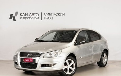 Chery M11 (A3), 2013 год, 270 000 рублей, 1 фотография