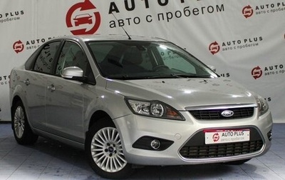 Ford Focus II рестайлинг, 2011 год, 749 000 рублей, 1 фотография