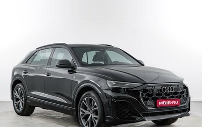 Audi Q8 I, 2025 год, 14 257 077 рублей, 1 фотография