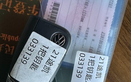 Volkswagen T-Cross I, 2021 год, 1 630 000 рублей, 18 фотография