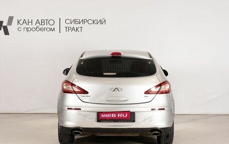 Chery M11 (A3), 2013 год, 270 000 рублей, 4 фотография