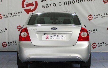 Ford Focus II рестайлинг, 2011 год, 749 000 рублей, 4 фотография