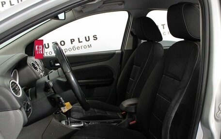 Ford Focus II рестайлинг, 2011 год, 749 000 рублей, 8 фотография