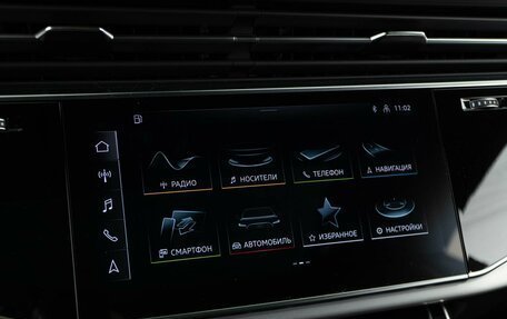 Audi Q8 I, 2025 год, 14 257 077 рублей, 27 фотография