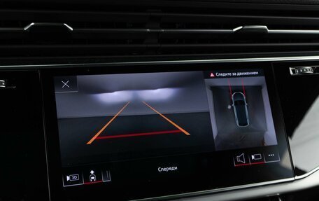 Audi Q8 I, 2025 год, 14 257 077 рублей, 21 фотография