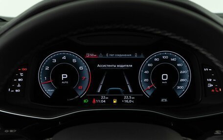 Audi Q8 I, 2025 год, 14 257 077 рублей, 29 фотография