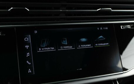 Audi Q8 I, 2025 год, 14 257 077 рублей, 28 фотография