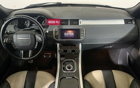 Land Rover Range Rover Evoque I, 2012 год, 1 547 000 рублей, 12 фотография