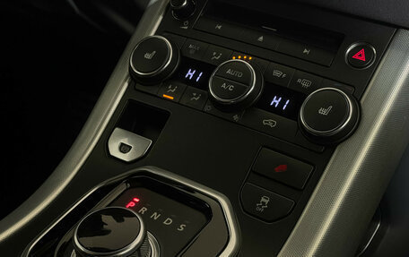 Land Rover Range Rover Evoque I, 2012 год, 1 547 000 рублей, 17 фотография