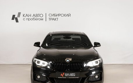 BMW 2 серия F22, 2017 год, 2 575 000 рублей, 2 фотография