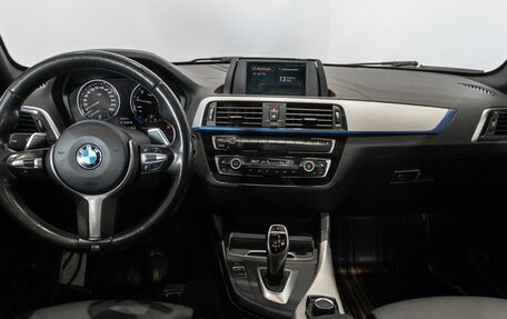 BMW 2 серия F22, 2017 год, 2 575 000 рублей, 6 фотография