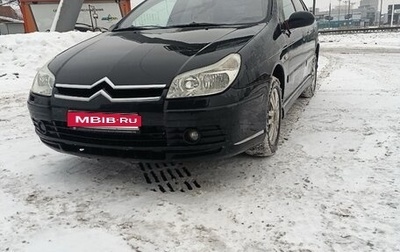 Citroen C5 I рестайлинг, 2007 год, 450 000 рублей, 1 фотография