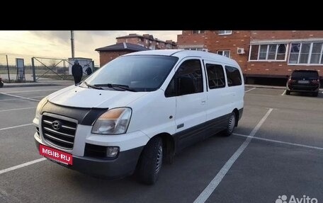 Hyundai Starex I рестайлинг, 2007 год, 3 фотография